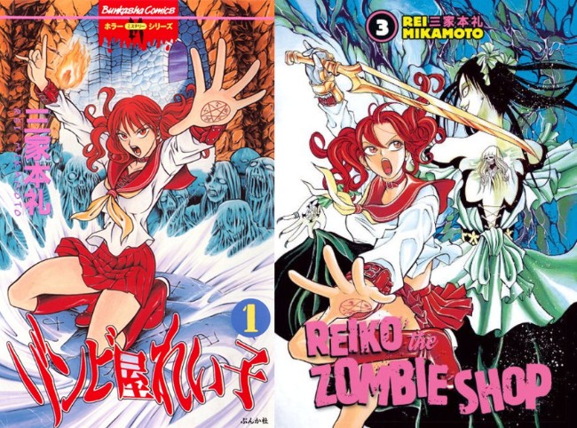 11 anime/manga đặc sắc đủ thể loại kinh dị tới hài hước về xác sống zombie