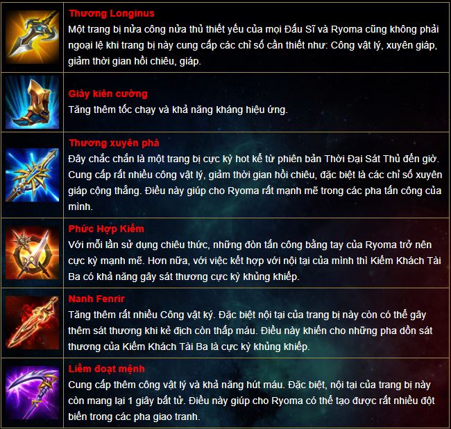 Hướng dẫn chi tiết cách lên đồ Ryoma trong game Liên Quân Mobile