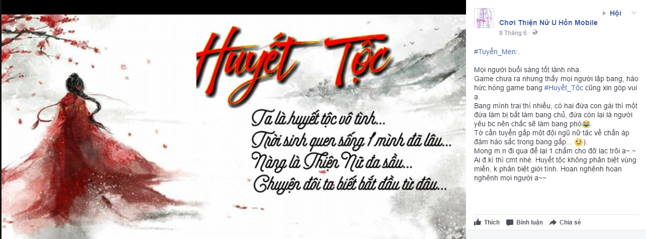 Thiện Nữ Mobile: Khi các bang phái "hủ nữ" nổi lên trước thềm game ra mắt