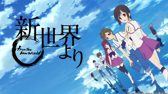 7 series anime cực xuất sắc nhưng chẳng ai xem và nhận thua lỗ