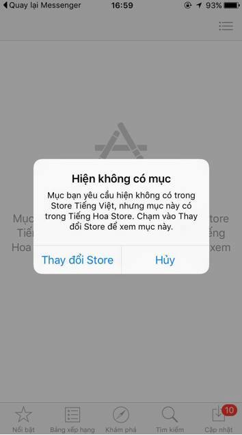 Hướng dẫn tải game Chinh Đồ 1 Mobile Trung Quốc