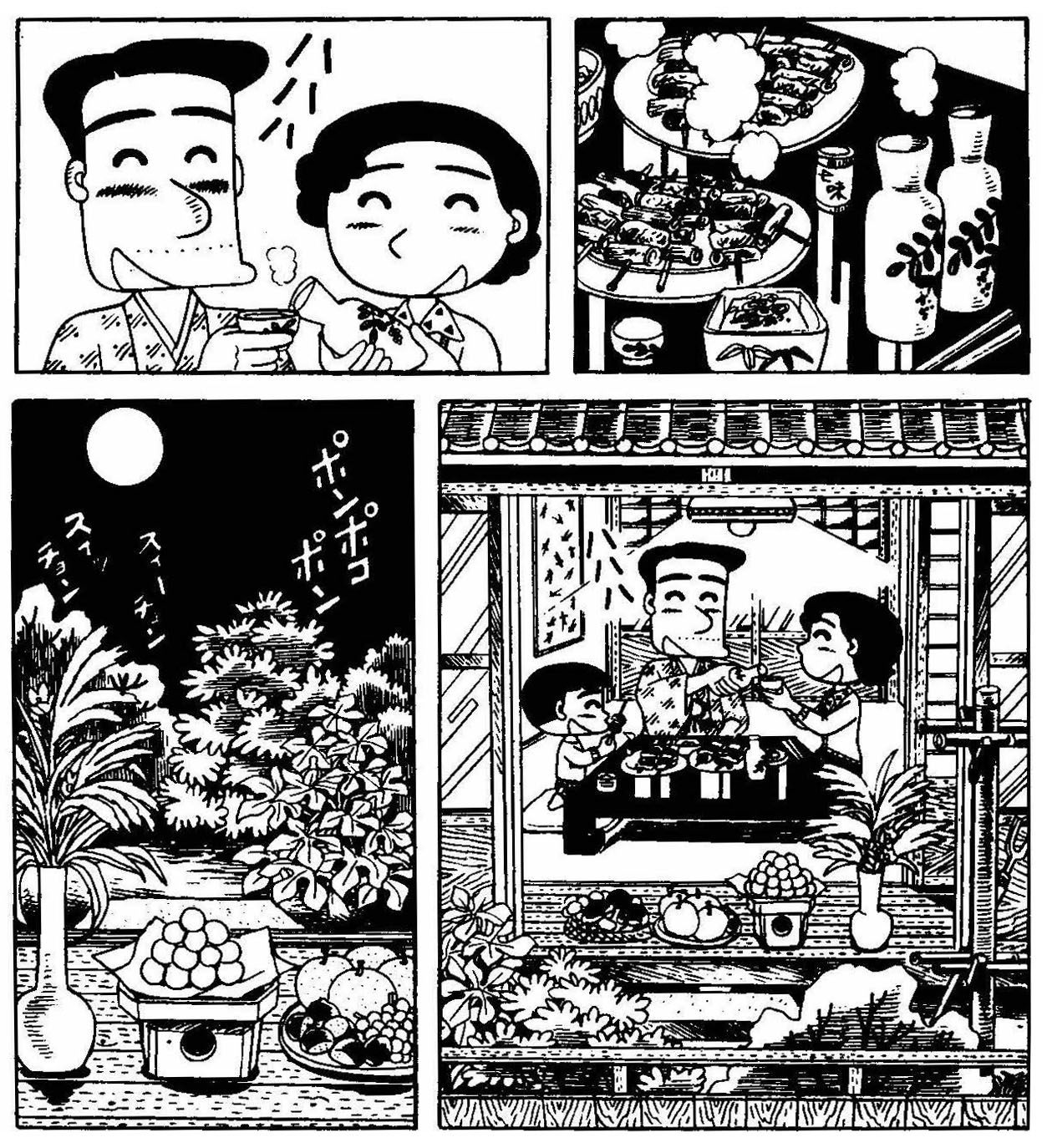 Top 20 manga đỉnh cao mà độc giả Nhật Bản muốn kéo dài mãi mãi