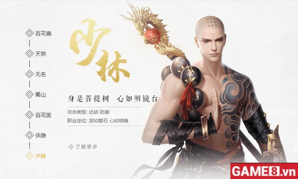Đại Đường Võ Lâm - Siêu phẩm được VNG phát hành từ nguyên bản Đại Đường Vô Song
