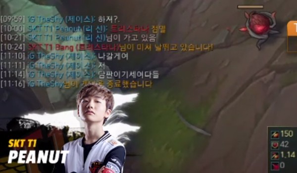 Thoát trận khi gặp Faker và Peanut đang stream, thần đồng TheShy có thể nhận án phạt nặng từ Riot