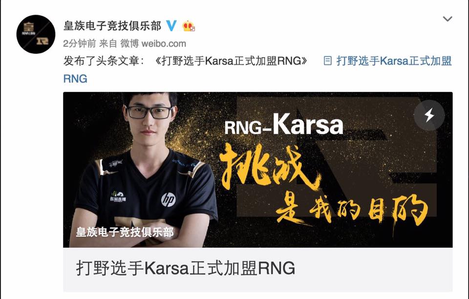 LMHT: Karsa chính thức gia nhập RNG cùng Mlxg phá đảo LPL, cơ hội nào cho SofM đi CKTG?