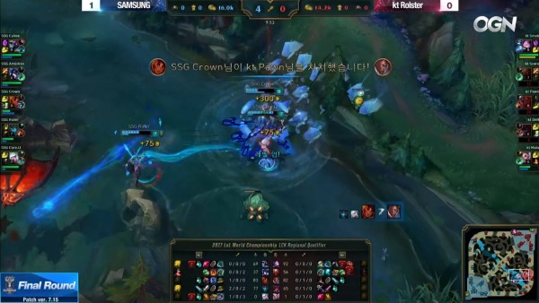 LMHT: Thua trắng 3-0 trước SSG, đội tuyển sinh ra để đánh bại SKT kt Rolster phải ở nhà xem CKTG