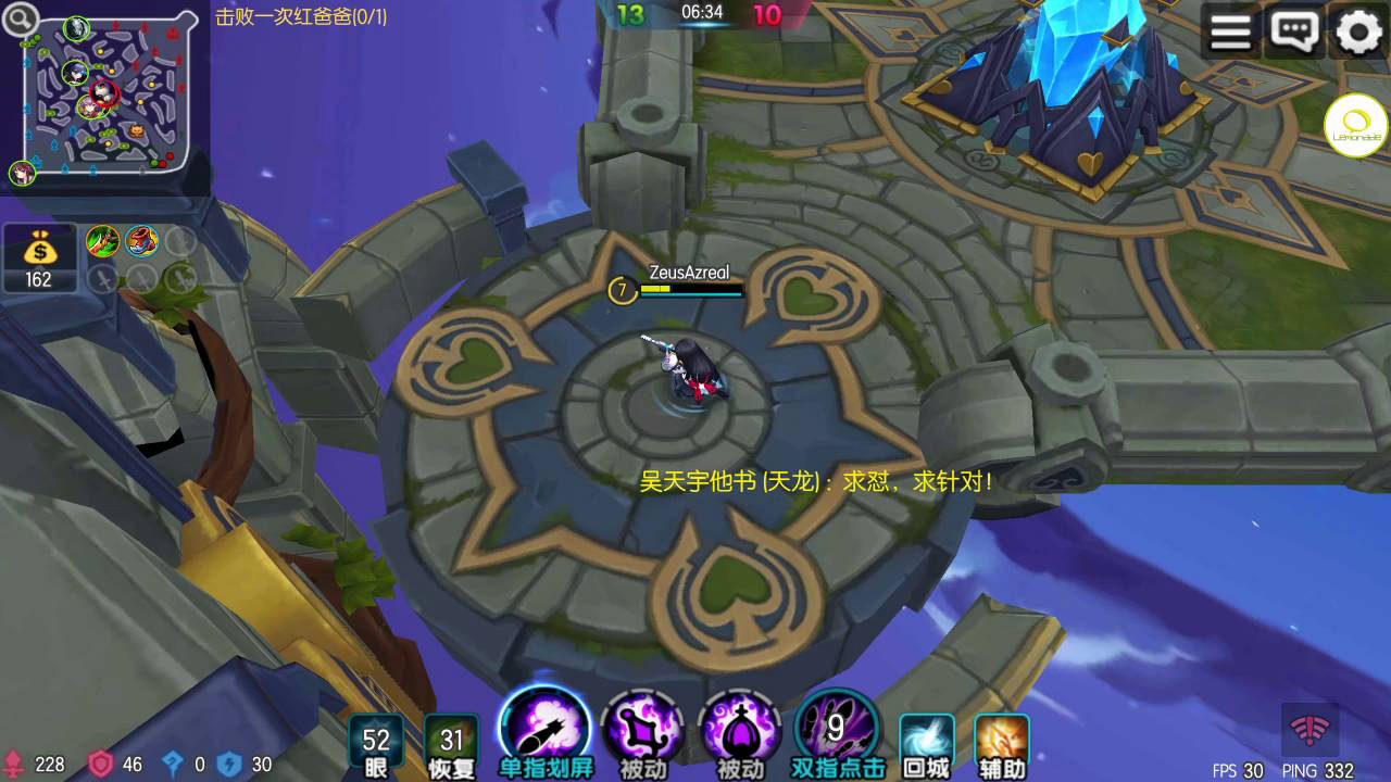 Top game MOBA Trung Quốc đáng chơi nhất trên nền tảng mobile