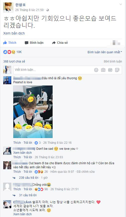 LMHT: Sau thất bại trước LZ, SKT Peanut đã đăng dòng trạng thái này lên trang Facebook cá nhân