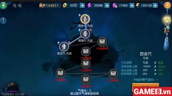 Trải nghiệm phiên bản tiếng Trung Phàm Nhân Tu Tiên VNG trước khi ra mắt game thủ Việt 