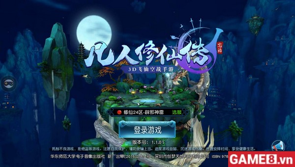 Trải nghiệm phiên bản tiếng Trung Phàm Nhân Tu Tiên VNG trước khi ra mắt game thủ Việt 