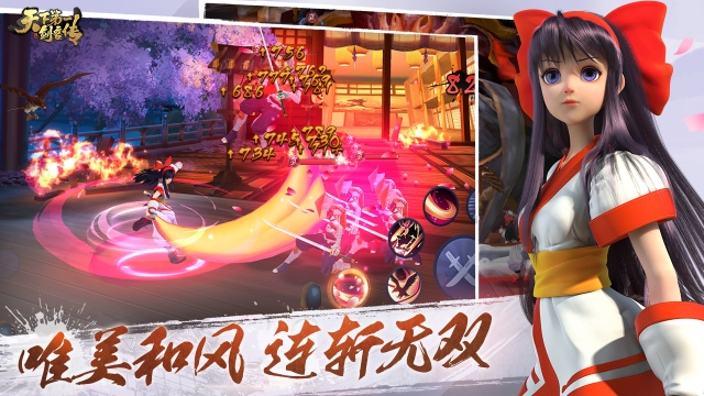 Samurai Shodown - Game hành động chặt chém trên mobile có bản quyền chính chủ SNK