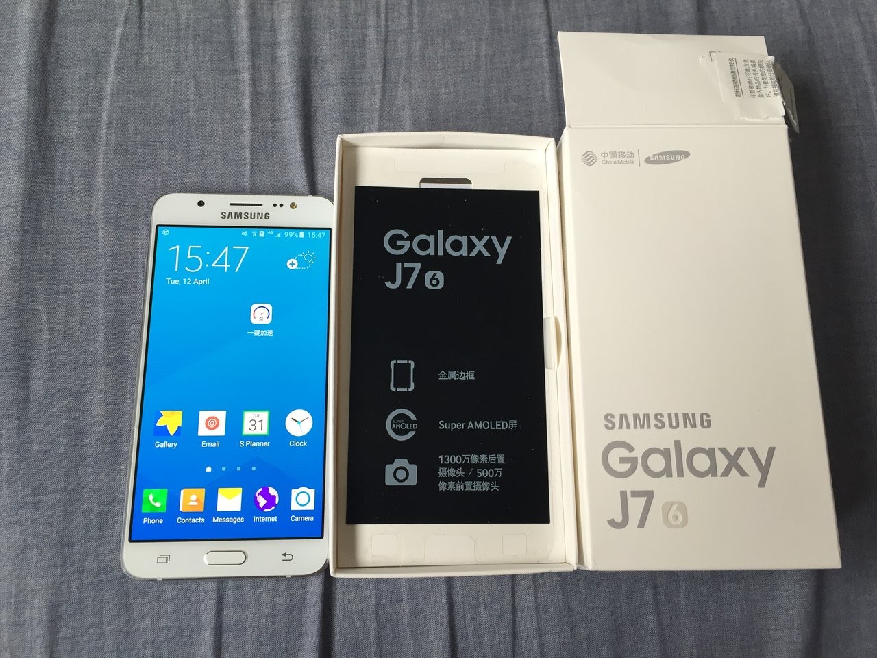 điện thoại Samsung Galaxy J7 2016