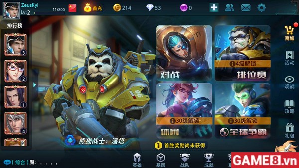 Trải nghiệm Thương Hỏa Chiến Thần: Phiên bản Overwatch Mobile đích thực là đây chứ đâu!