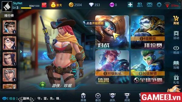 Trải nghiệm Thương Hỏa Chiến Thần: Phiên bản Overwatch Mobile đích thực là đây chứ đâu!