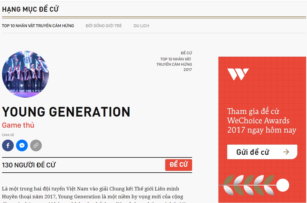 LMHT: Young Generation vượt mặt GAM lọt vào Top 10 nhân vật truyền cảm hứng We Choice Awards 2017